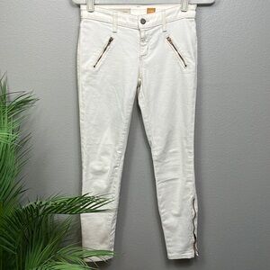 NWT Pilcro Anthropologie Serif Moto Oatmeal Skinny Jeans Size 27 NWT
